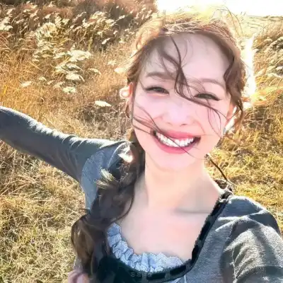 濮清馨